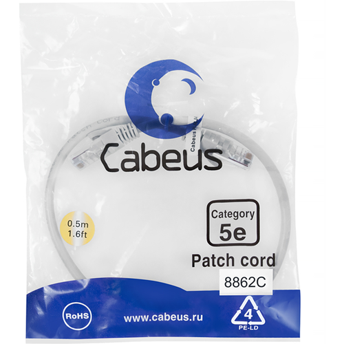 патч корд cabeus u utp pc utp rj45 cat 5e 10m lszh категория 5е 2xrj45 8p8c неэкранированный серый lszh 10м Cabeus PC-UTP-RJ45-Cat.5e-0.5m-LSZH Патч-корд U/UTP, категория 5е, 2xRJ45/8p8c, неэкранированный, серый, LSZH, 0.5м (PC-UTP-RJ45-Cat.5e-0.5m-LSZH)