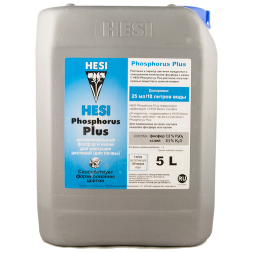 HESI Phosphorus Plus 5 л