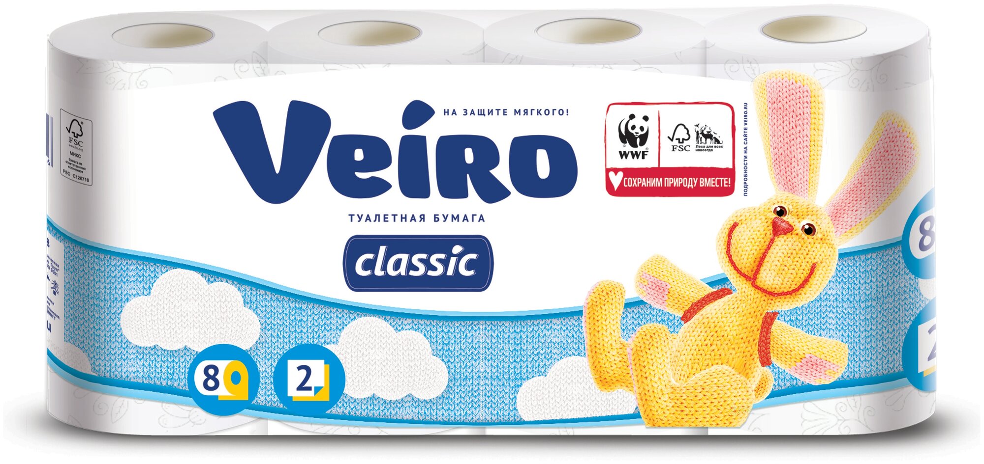 Туалетная бумага Veiro Classic белая двухслойная 8 рул.