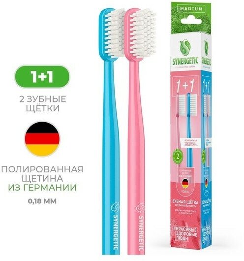 Зубная щётка Synergetic Eco Dental Care средней жесткости, розовая, голубая, 2 шт.