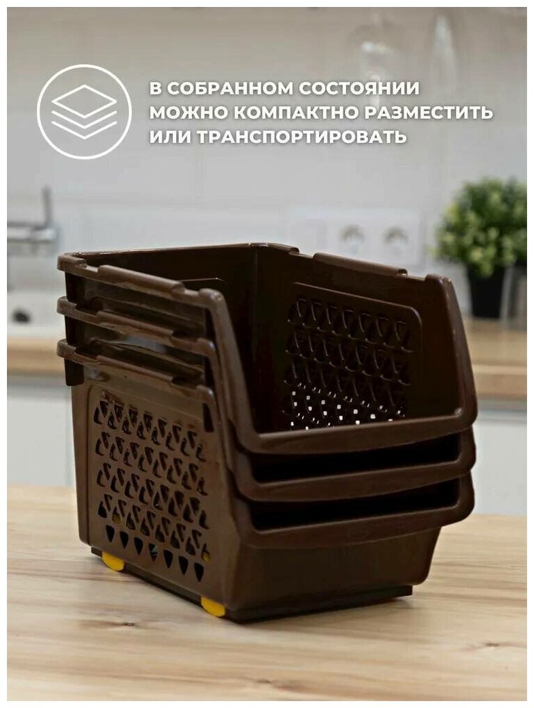 Комплект из 3 штук ящики для овощей Интерм 10л шоколад - фотография № 6