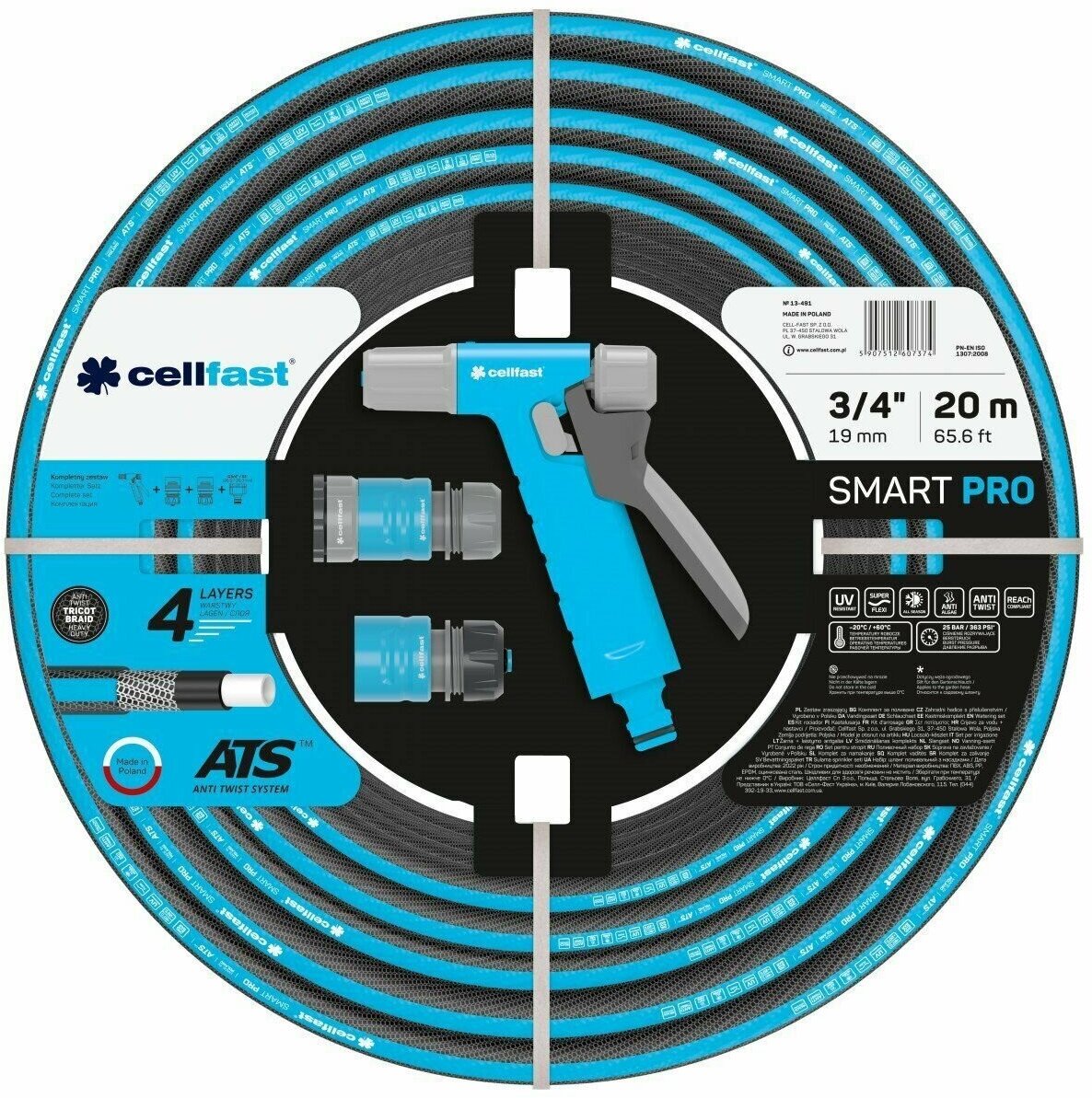 Cellfast "Набор для полива SMART PRO ATS 3/4 20 m " 13-491