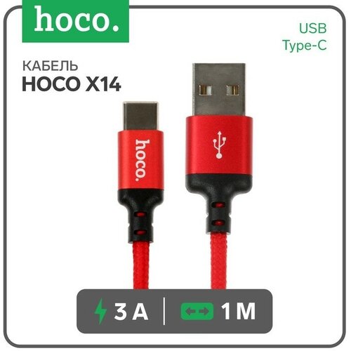 Кабель Hoco X14 Times Speed, Type-С - USB, 3 А, 1 м, черно-красный