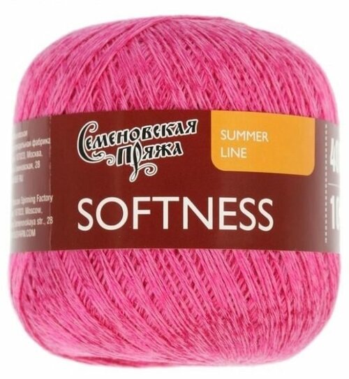 Пряжа Семеновская Softness (Нежность) флокс(30158), 47%хлопок/53%вискоза, 400м, 100г, 1шт