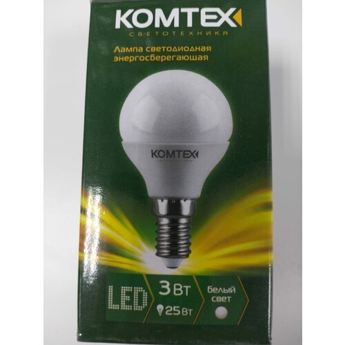 Лампа светодиодная