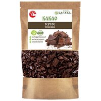 Какао Тертое Народная Здрава, 200г