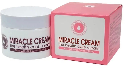 Осветляющий крем для лица Giinsu Miracle Cream Whitening, 50мл