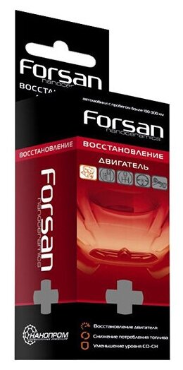 Forsan Двигатель "Восстановление", 95 мл