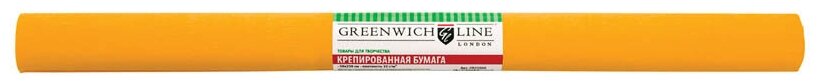 Бумага крепированная Greenwich Line, 50*250см, 32г/м2, светло-оранжевая, в рулоне, арт. CR25018