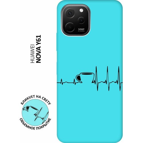 Матовый чехол Coffee Cardiogram для Huawei nova Y61 / Хуавей У61 с 3D эффектом мятный матовый чехол musical unicorn для huawei nova y61 хуавей у61 с 3d эффектом мятный