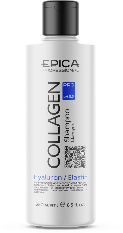 EPICA Professional шампунь Collagen Pro для увлажнения и реконструкции волос, 250 мл