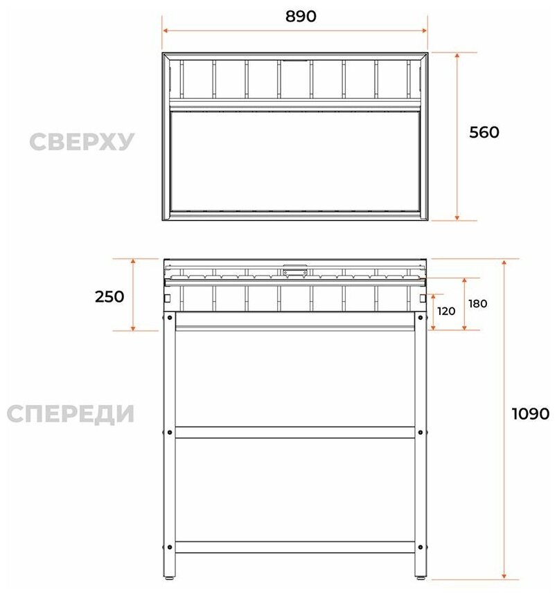 Гриль Gratar Patio GP-03 89х56х109 см - фотография № 2