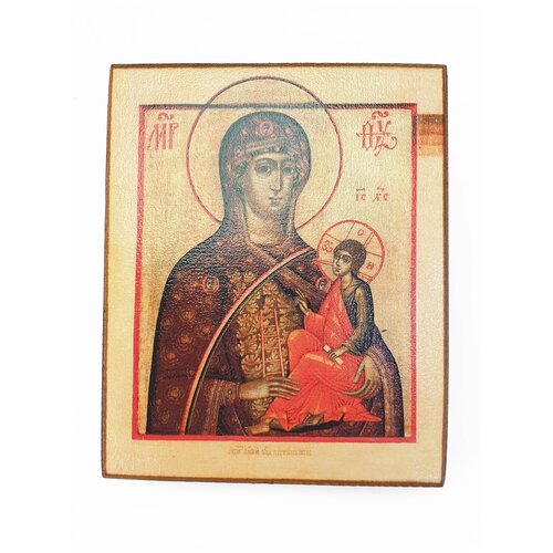 Икона Богородица Молченская, размер иконы - 10x13 икона богородица казанская размер иконы 10x13
