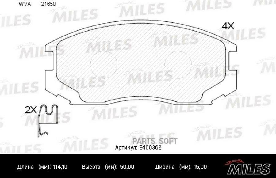 MILES Колодки тормозные MITSUBISHI COLT/LANCER 1.3-1.6 88-03 передние LowMetallic