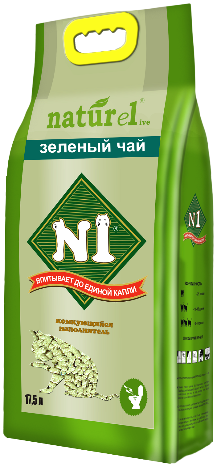Комкующийся наполнитель N1 Naturel Зеленый чай 17.5 л