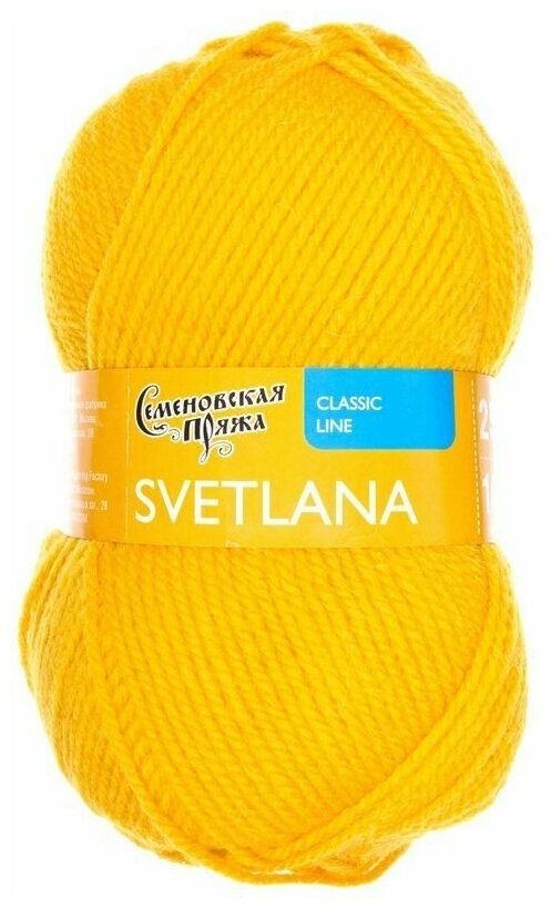 Пряжа Svetlana (Светлана) 50% шерсть, 50% акрил 250м/100гр (216 канарейка)