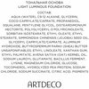 Фото #17 ARTDECO Тональный крем Light Luminous Foundation