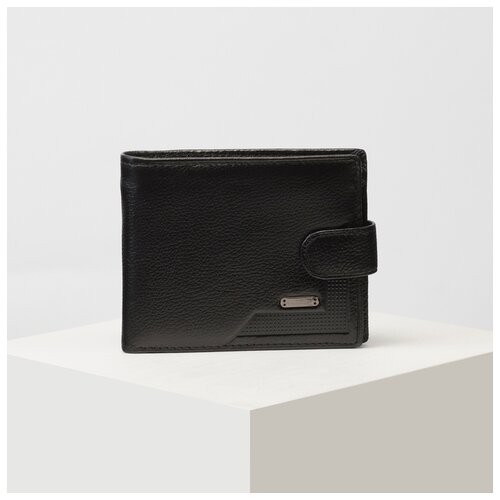 фото Кошелек муж кристов 11,5*2*9,5, 3 отд, д/карт, д/монет на клапане, черный 4643248 сима-ленд