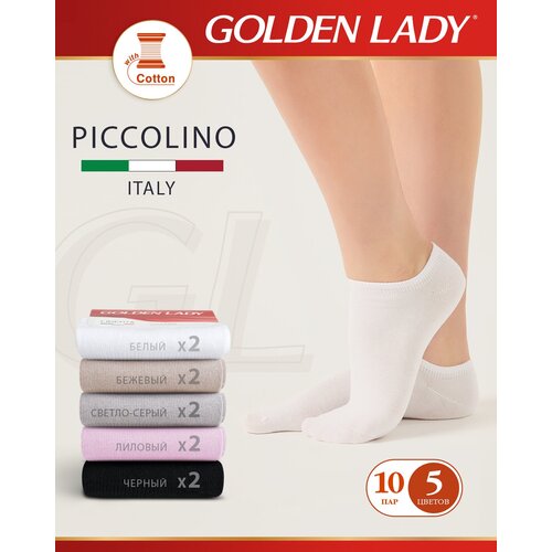 фото Женские носки golden lady укороченные, нескользящие, бесшовные, 10 пар, размер 35-38, мультиколор