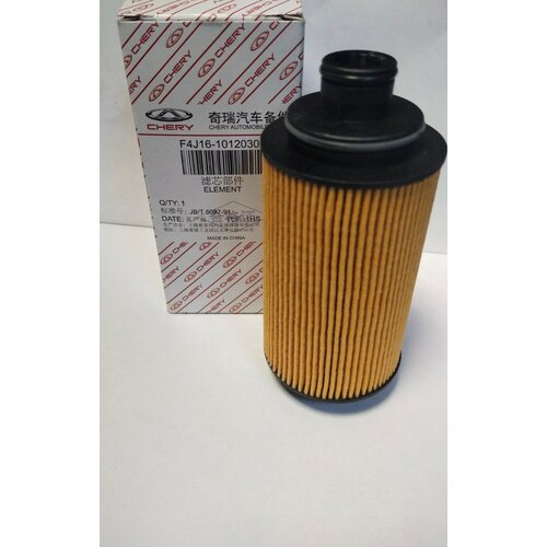 Фильтр масляный TIGGO 8 Pro/Exeed 1.6T AMT Exeed TXL(T1A/T1E/T1D/CE