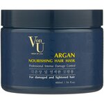 Von-U Маска для волос питательная с аргановым маслом Argan Nourishing Hair Mask - изображение