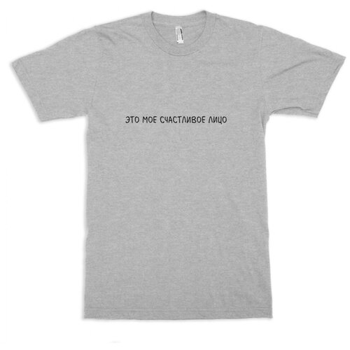 фото Футболка dream shirts мое счастливое лицо размер 2xl, черный