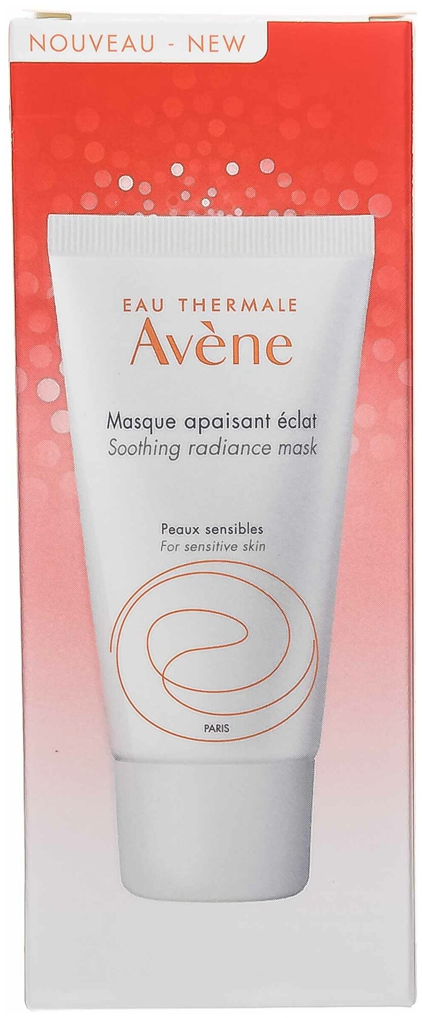 Avene Успокаивающая увлажняющая маска, придающая сияние 50 мл (Avene, ) - фото №6