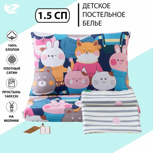 голубой, белый, оранжевый, черный, розовый