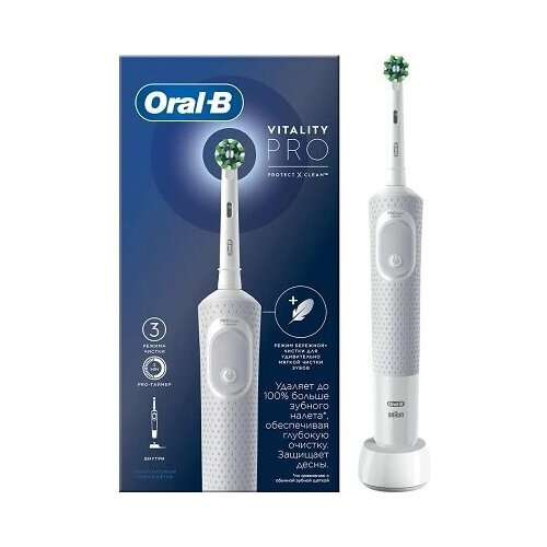 Электрическая зубная щетка Oral-B Vitality Pro Protect X Clean белый D1034133 306900₽