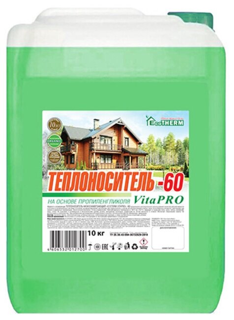 ECOTHERM 430212030 Теплоноситель EcoTHERM Vita PRO -60⁰C канистра 10 кг