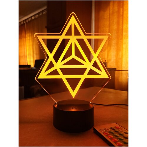 Ночник Меркаба, Меркава, ночная лампа, 3Д светильник, энергетический треугольник, сакральная геометрия