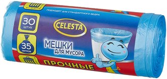 Мешки для мусора Celesta прочные 35 л, 30 шт., синий