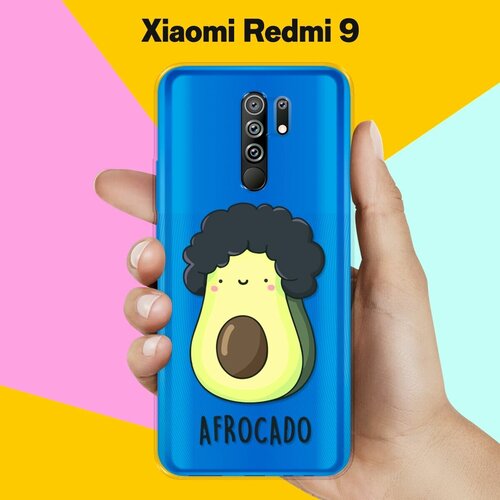 Силиконовый чехол Афрокадо на Xiaomi Redmi 9 силиконовый чехол каллиграфия на xiaomi redmi 9 сяоми редми 9 с эффектом блика