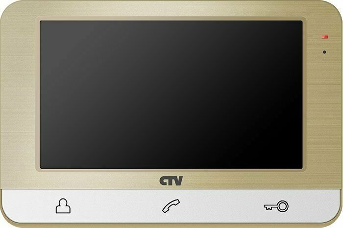 CTV-M1703 (шампань) монитор видеодомофона