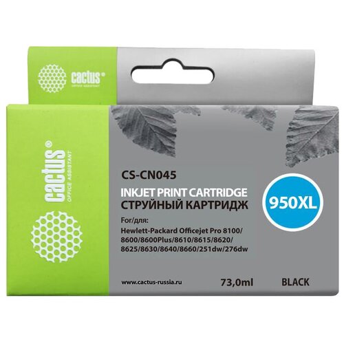 картридж cactus cs cn045 n950xl черный Картридж cactus CS-CN045 73 мл., 2300 стр, черный