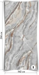 Гибкий мрамор Оникс Серый, лист №1, 142х284 см, 4,033 кв. м.