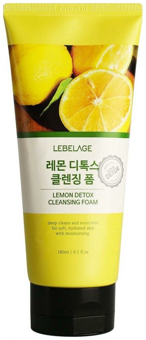 Lebelage детокс-пенка для умывания с лимоном