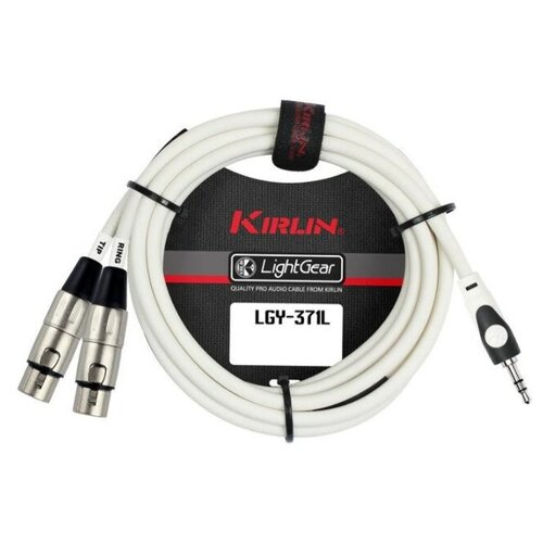 Кабель аудио 1xMini Jack - 2xXLR Kirlin LGY-371L 2M WH 2.0m кабель аудио 1xmini jack 2xjack kirlin lgy 362l 1m wh 1 0m