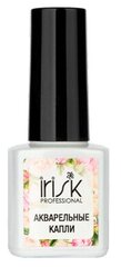 Irisk Professional краска для акварельного дизайна Акварельные капли, 8 мл