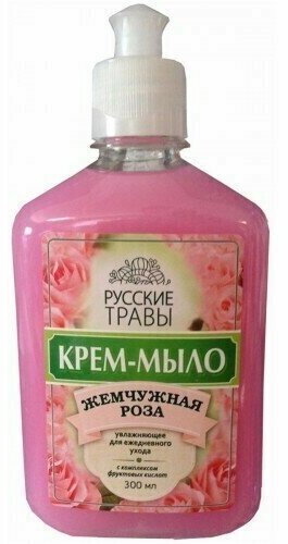 Русские Травы Крем-мыло жидкое Жемчужная роза, пуш-пул, 300 мл, 3 упаковки