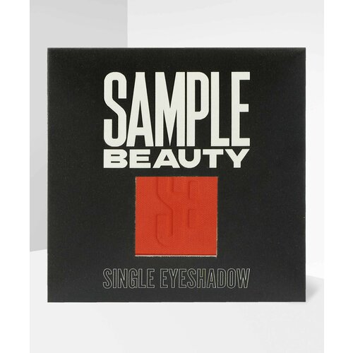 Тени/пигменты дл век Sample Beauty Single Eyeshadow HOT COAL