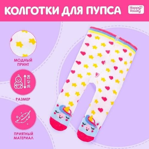 Одежда для пупса Единорожка колготки 594₽