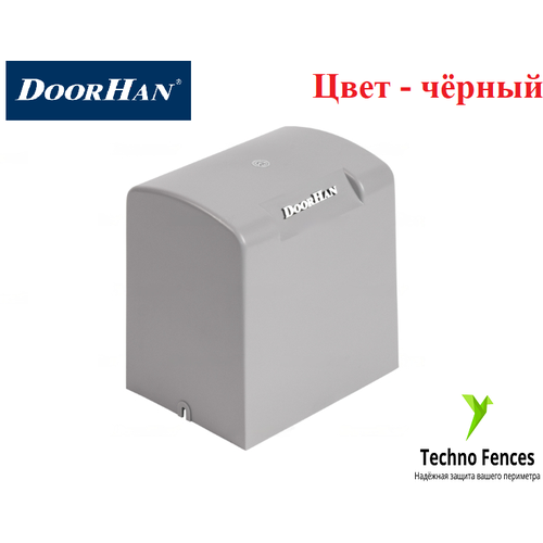 Крышка привода пластиковая Sliding-1300/2100, DHSL001H (DoorHan)