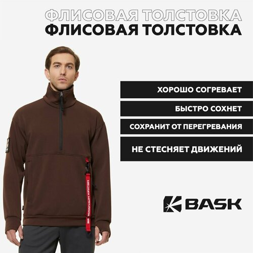 Куртка BASK, размер 48, коричневый