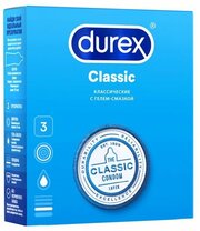 Презервативы Classic Durex/Дюрекс 3шт