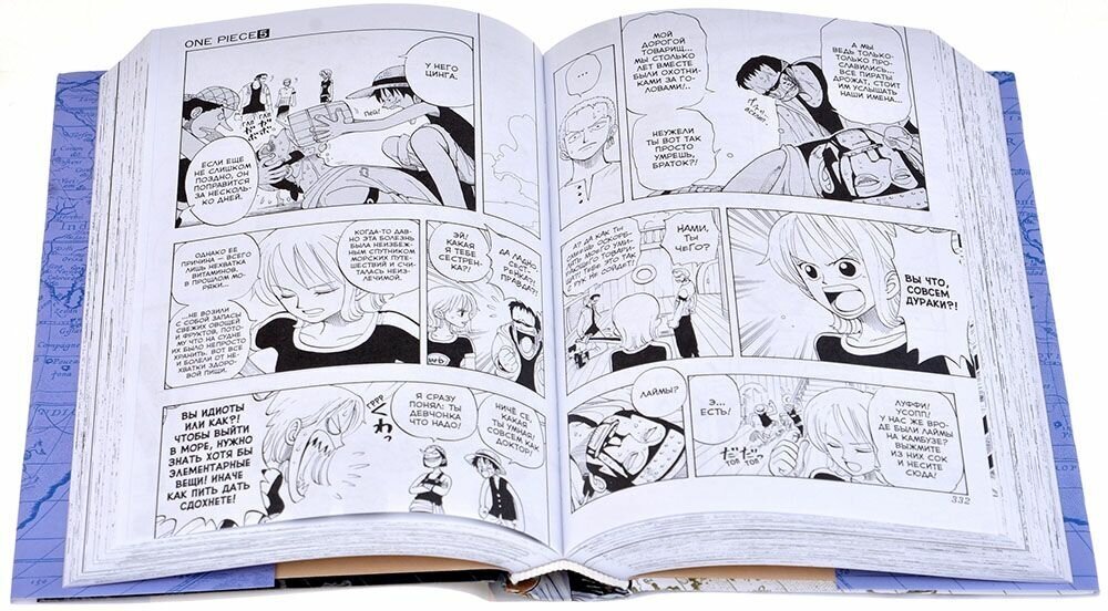 One Piece Большой куш Книга 2 Клятва Книга Ода Эйтиро 16+ - фотография № 6