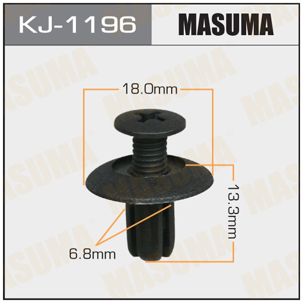MASUMA Клипса MASUMA KJ-1196