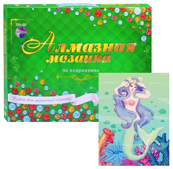 Алмазная мозаика Рыжий кот 30*40 см 