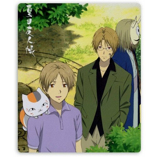 Коврик для мышки Natsume Yuujinchou natsume yuujinchou natsume takashi dakimakura body pillowcase cushion case cover