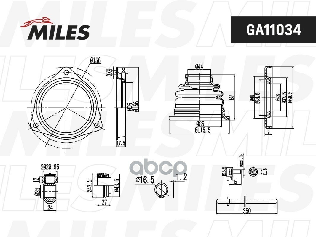 Шрус Mitsubishi Carisma DA 95 03 внутр лев GA11034 MILES GA11034